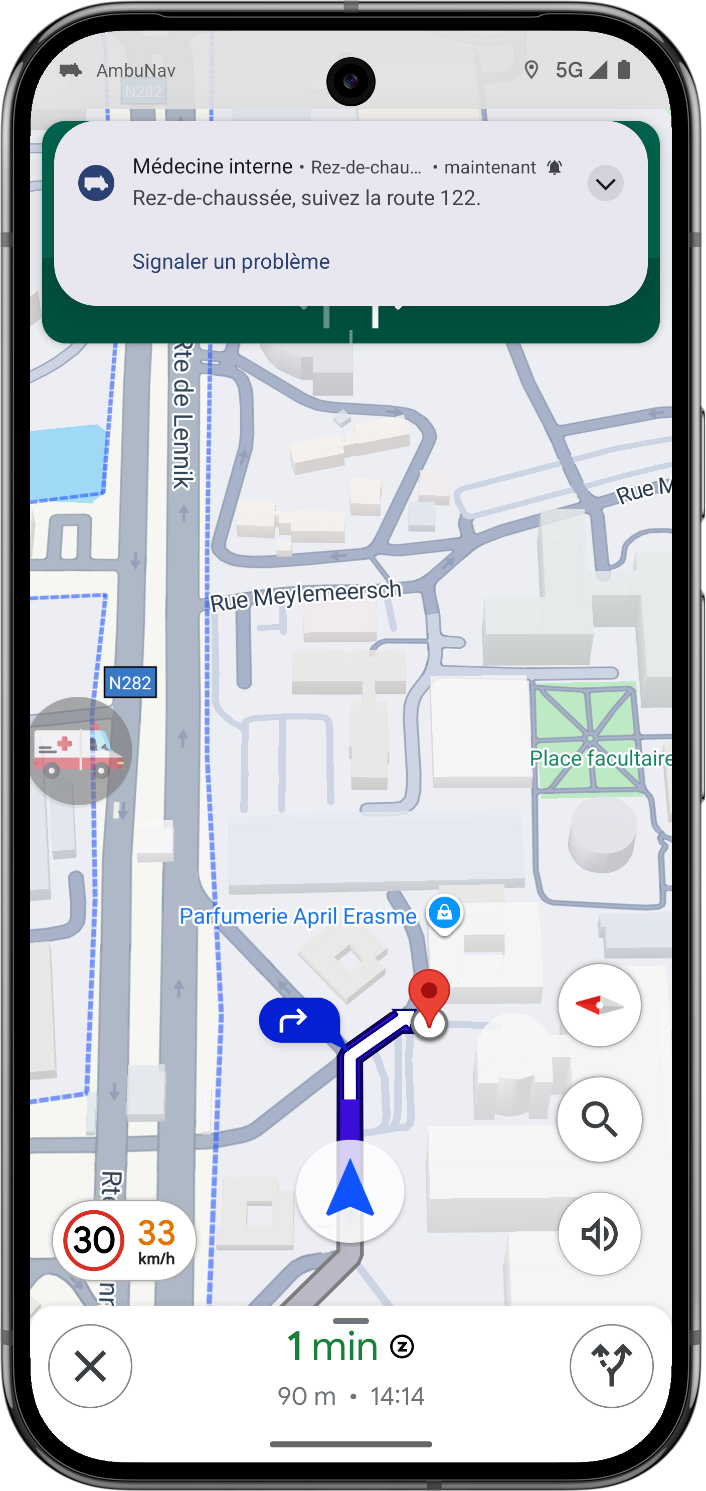 Arrival navigation on Android